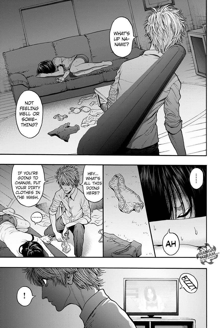 Jagaaaaaan Chapter 23 - Page 18
