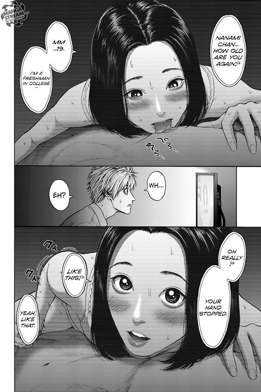 Jagaaaaaan Chapter 24 - Page 4