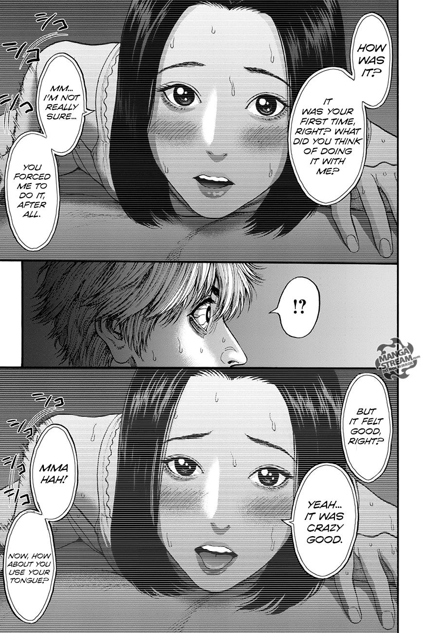 Jagaaaaaan Chapter 24 - Page 5