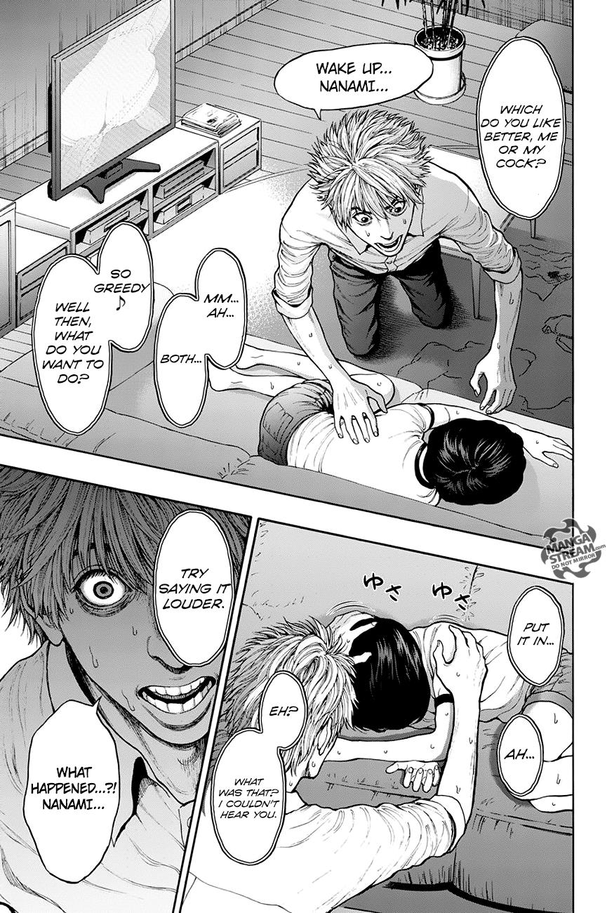 Jagaaaaaan Chapter 24 - Page 7