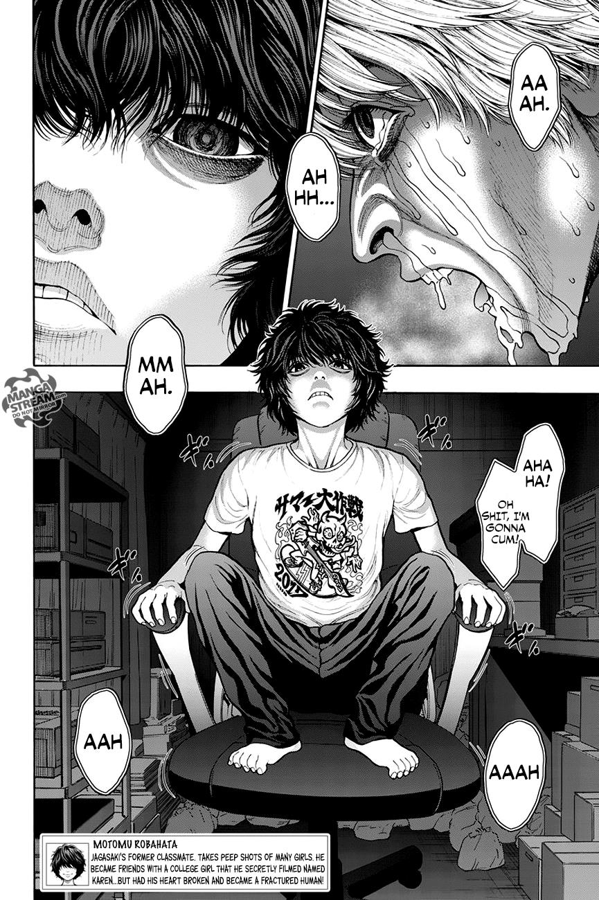 Jagaaaaaan Chapter 24 - Page 10