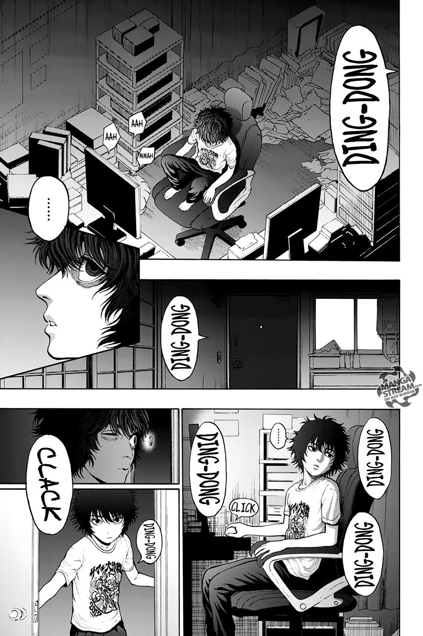 Jagaaaaaan Chapter 24 - Page 11