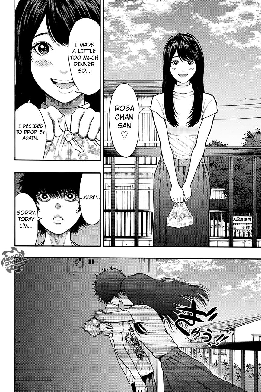 Jagaaaaaan Chapter 24 - Page 12