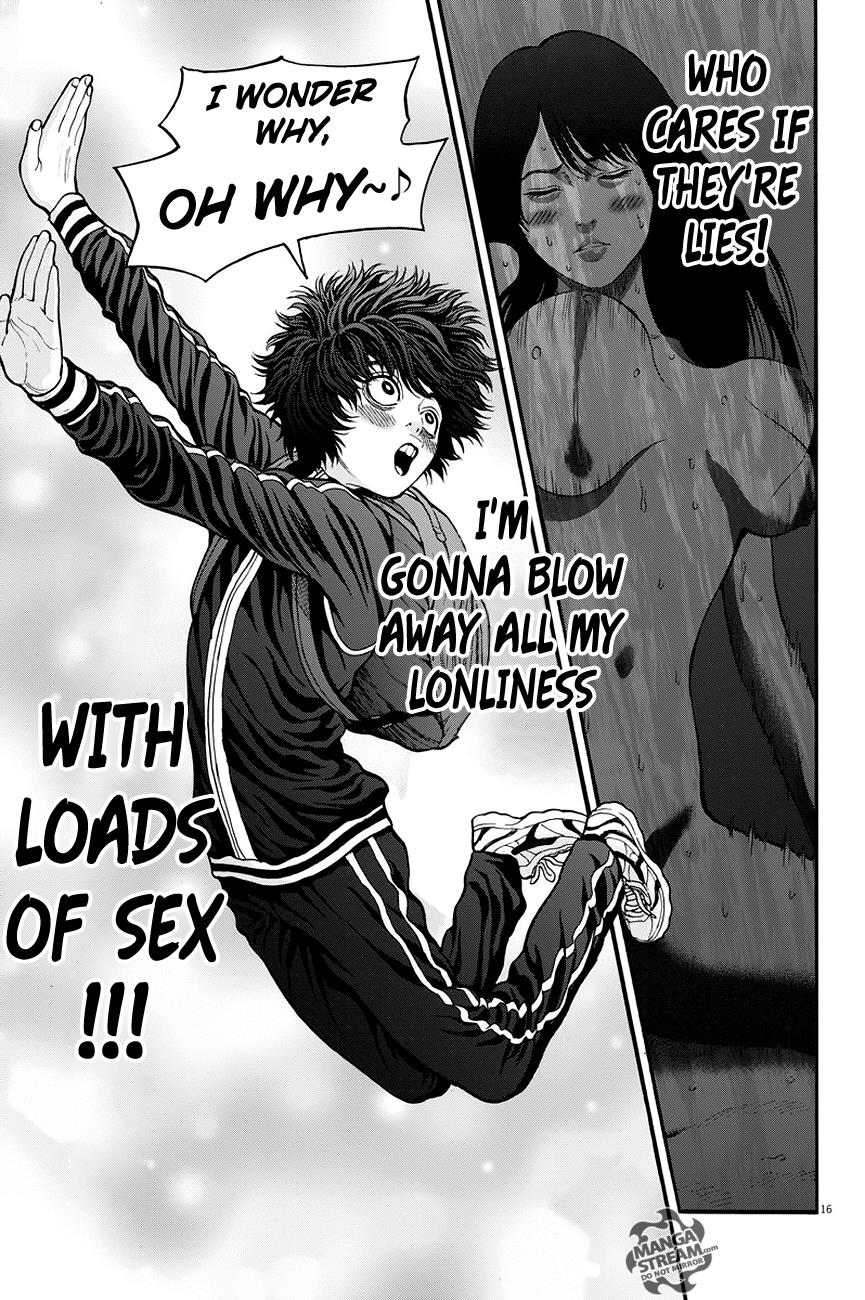 Jagaaaaaan Chapter 24 - Page 17