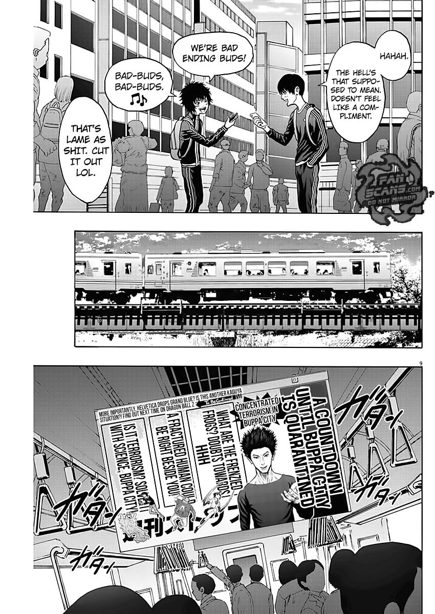 Jagaaaaaan Chapter 25 - Page 10