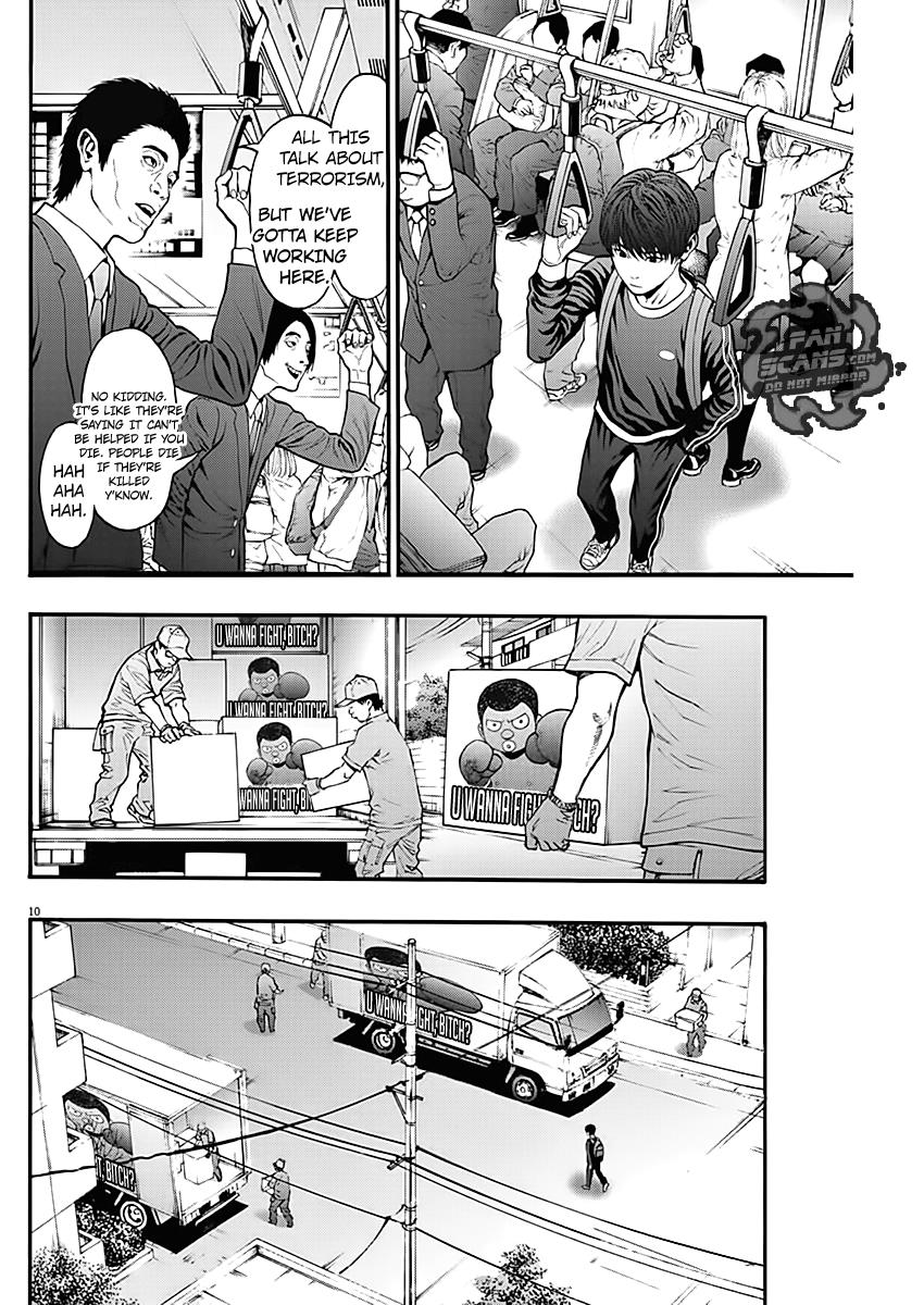 Jagaaaaaan Chapter 25 - Page 11