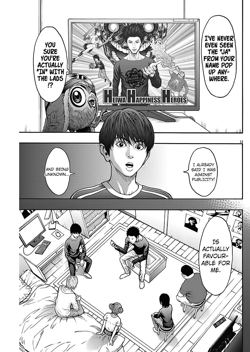 Jagaaaaaan Chapter 25 - Page 14