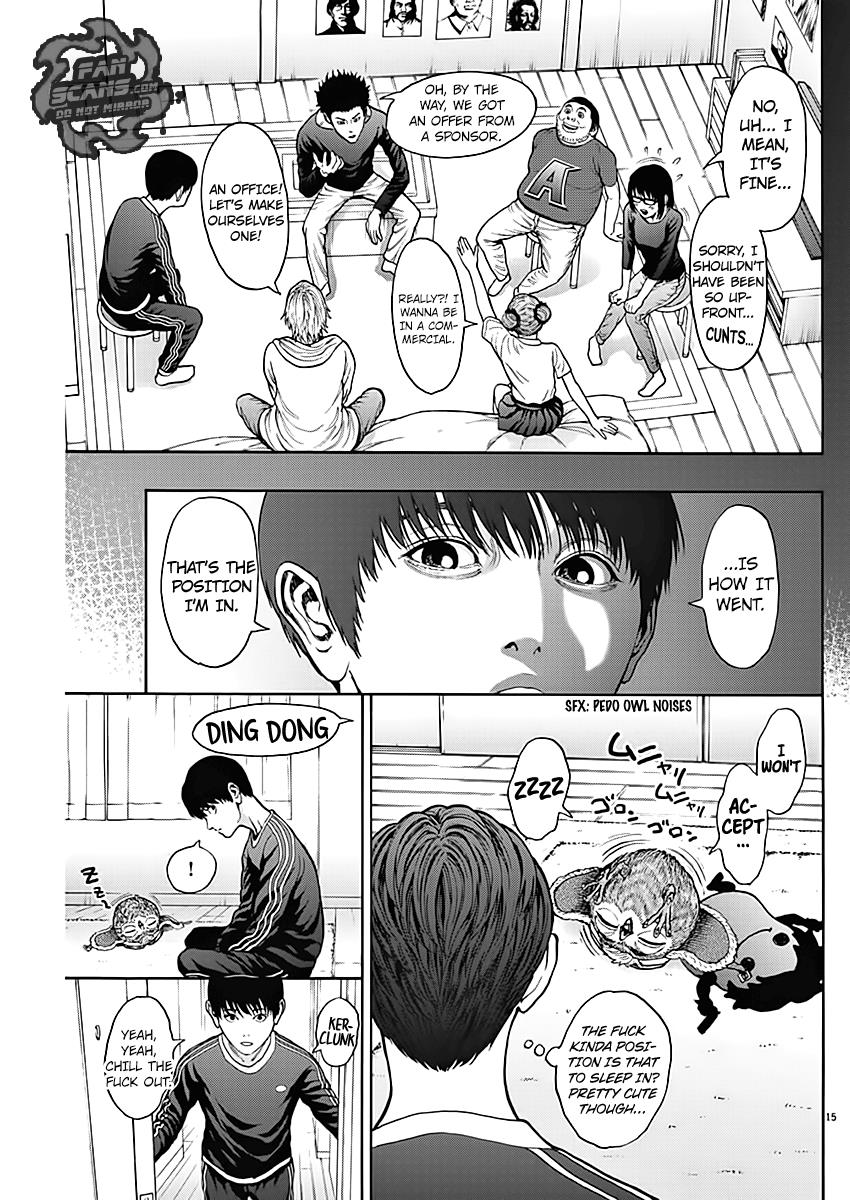 Jagaaaaaan Chapter 25 - Page 16