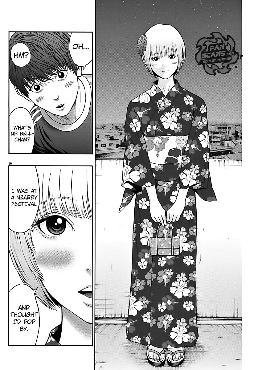 Jagaaaaaan Chapter 25 - Page 17