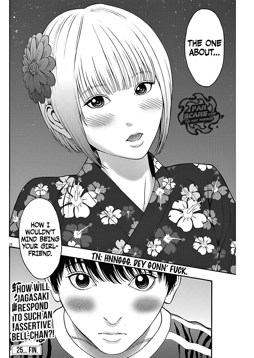 Jagaaaaaan Chapter 25 - Page 19