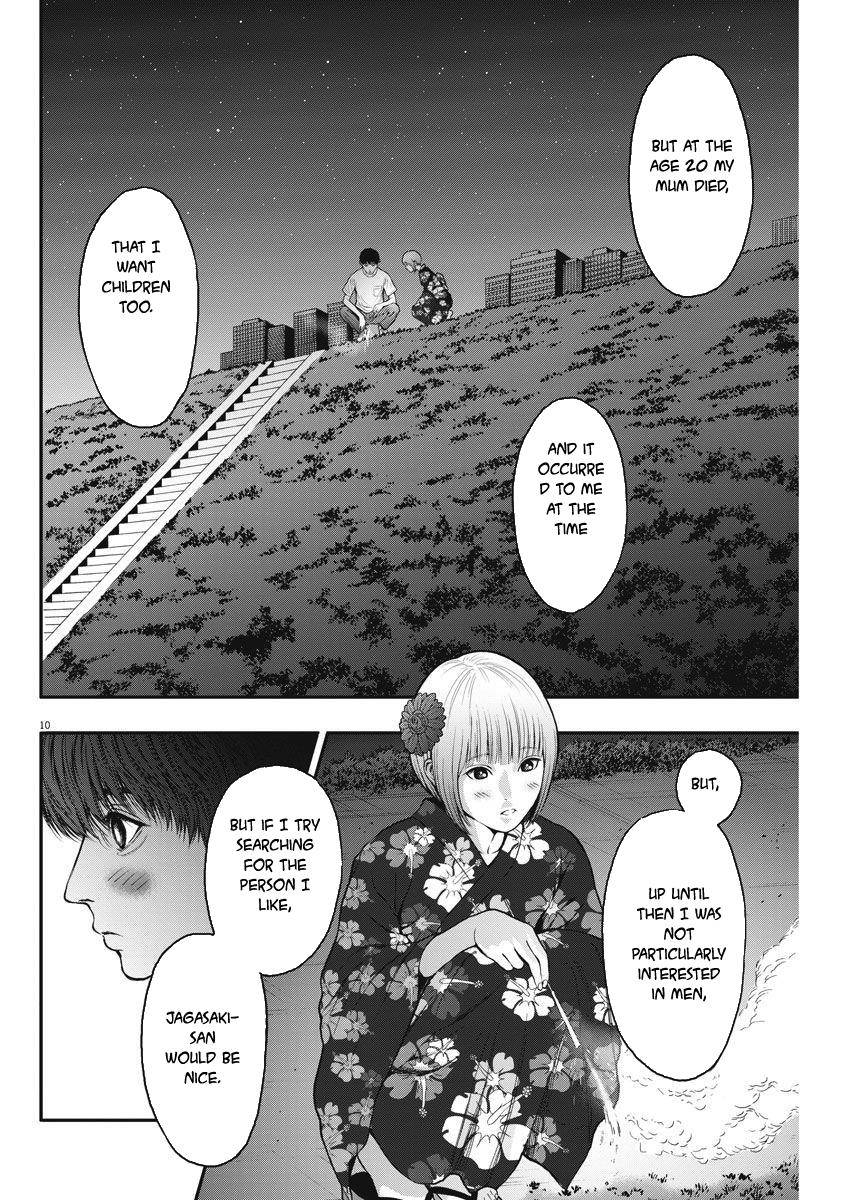 Jagaaaaaan Chapter 26 - Page 10