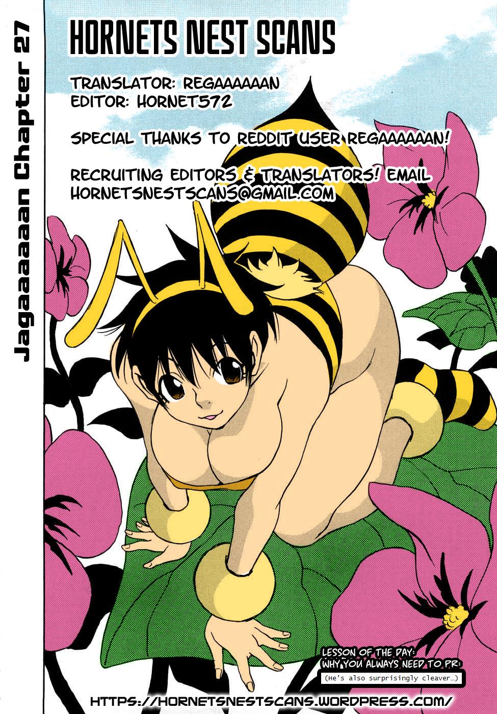 Jagaaaaaan Chapter 27 - Page 19