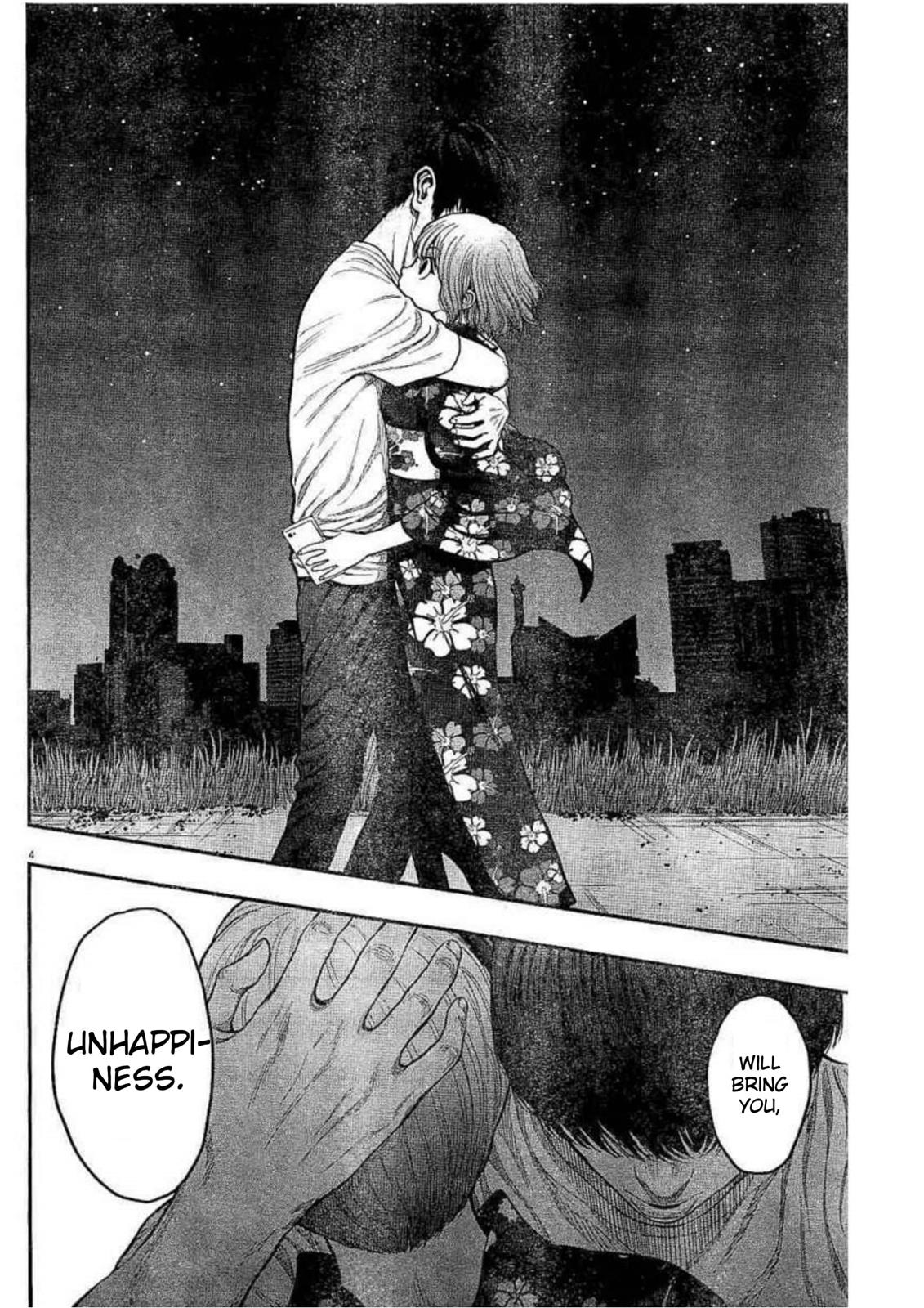 Jagaaaaaan Chapter 30 - Page 5