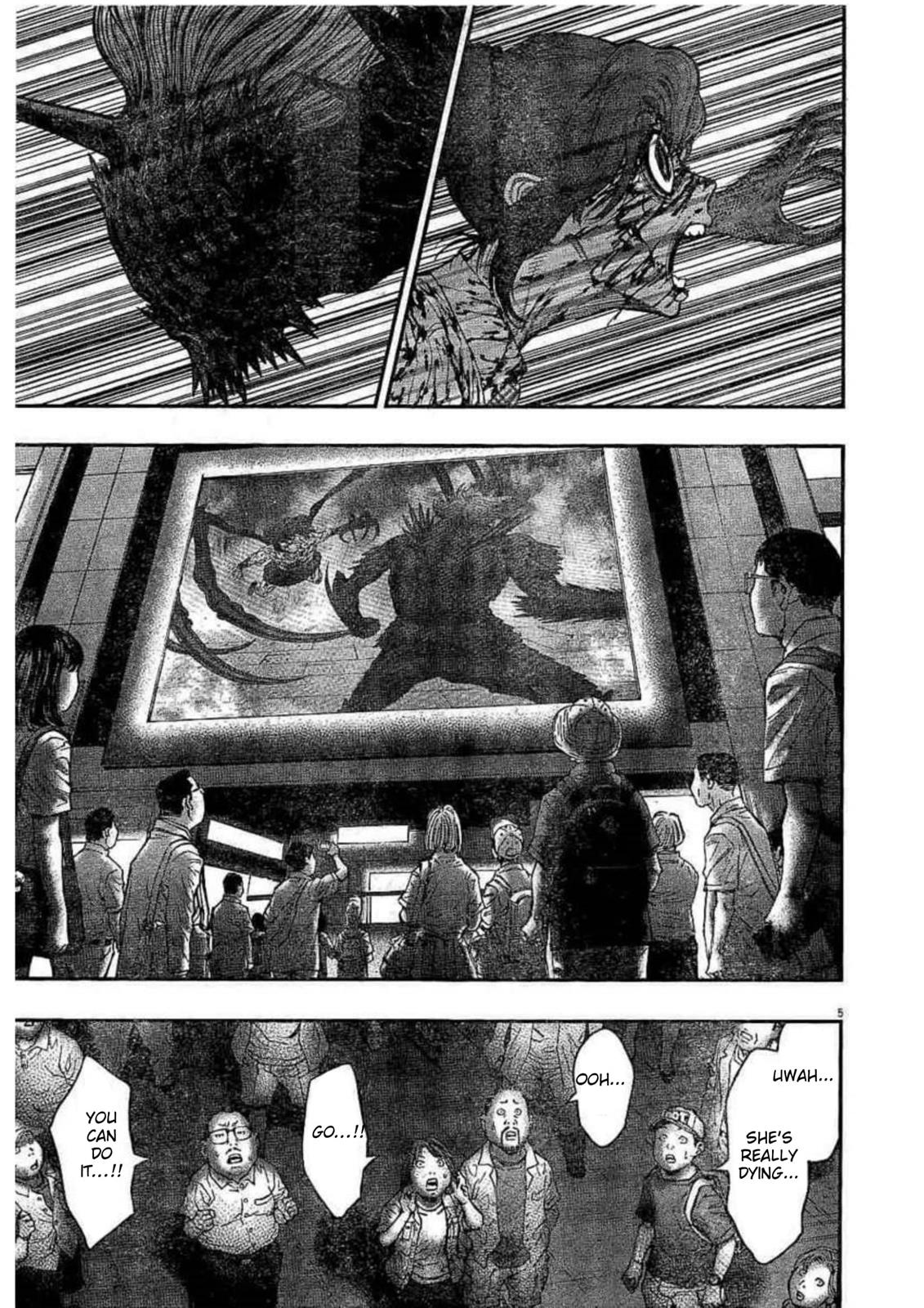 Jagaaaaaan Chapter 30 - Page 6