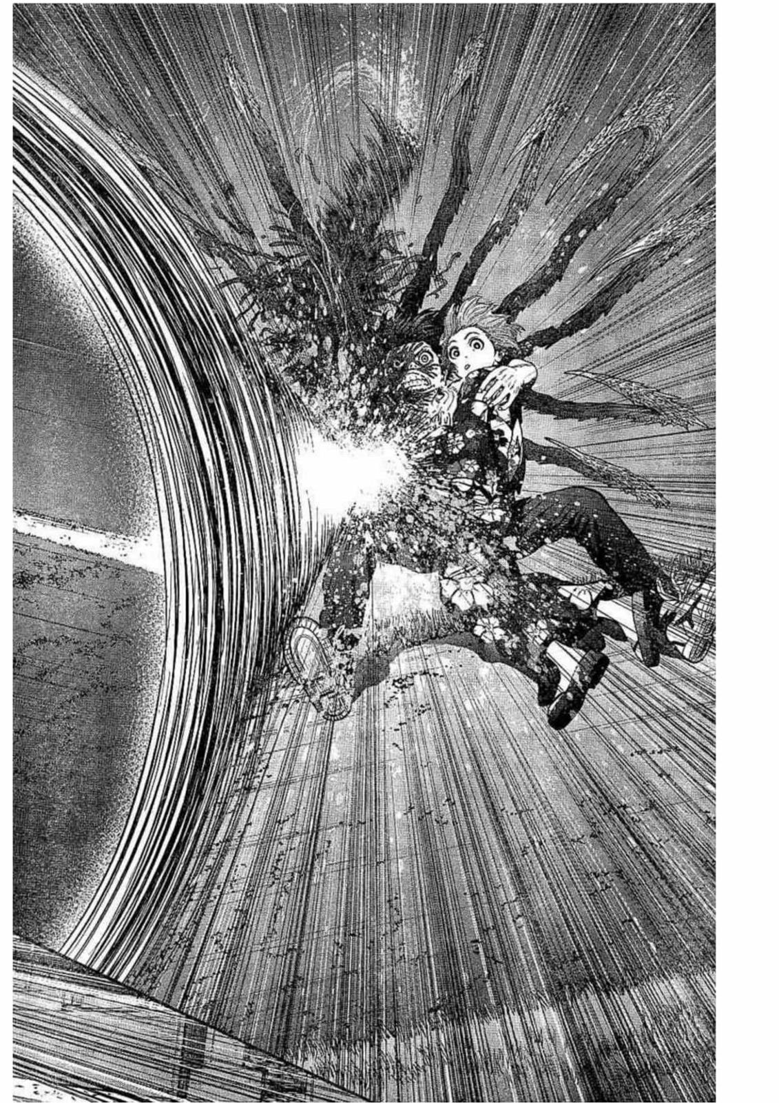 Jagaaaaaan Chapter 30 - Page 13