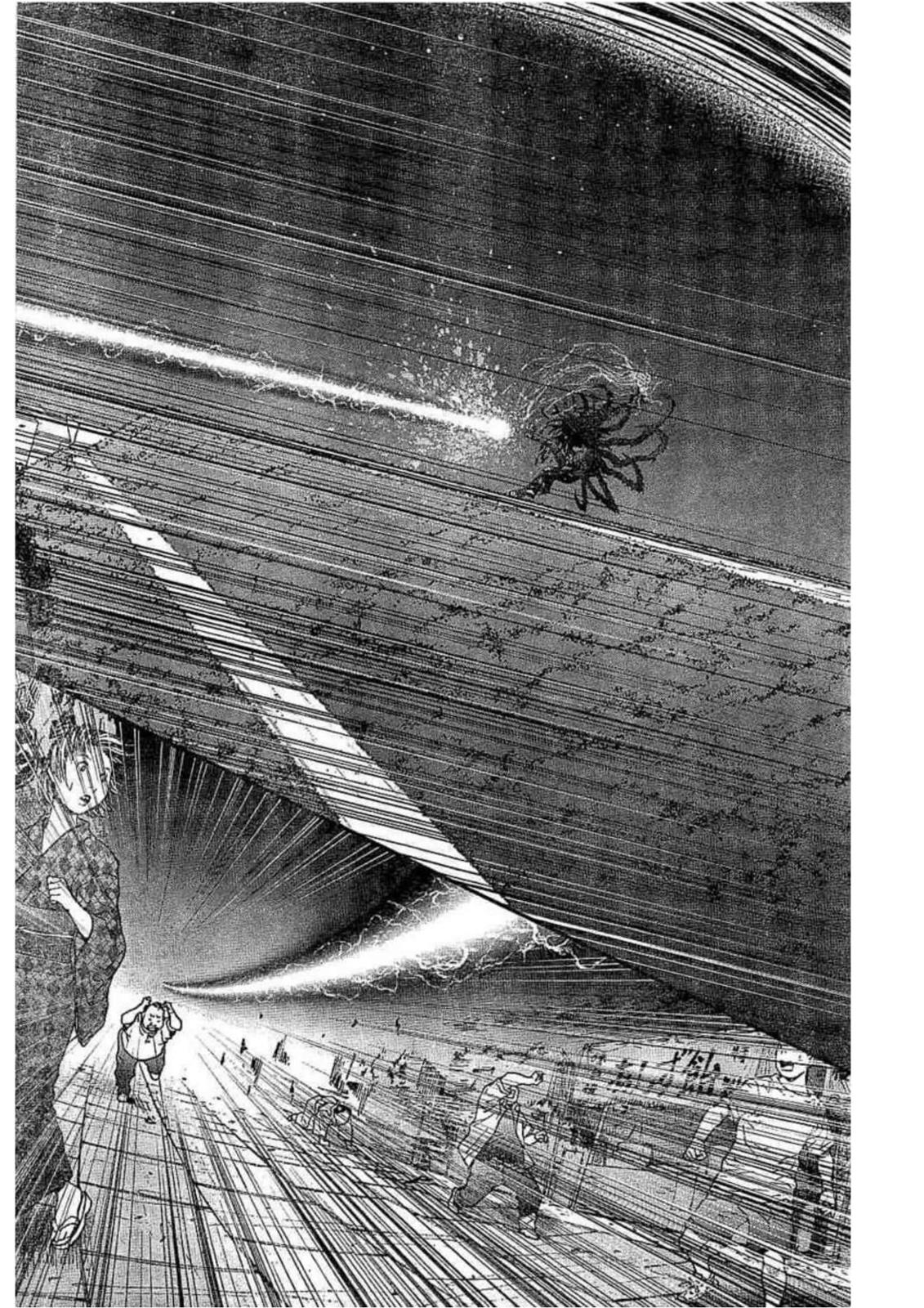 Jagaaaaaan Chapter 30 - Page 14