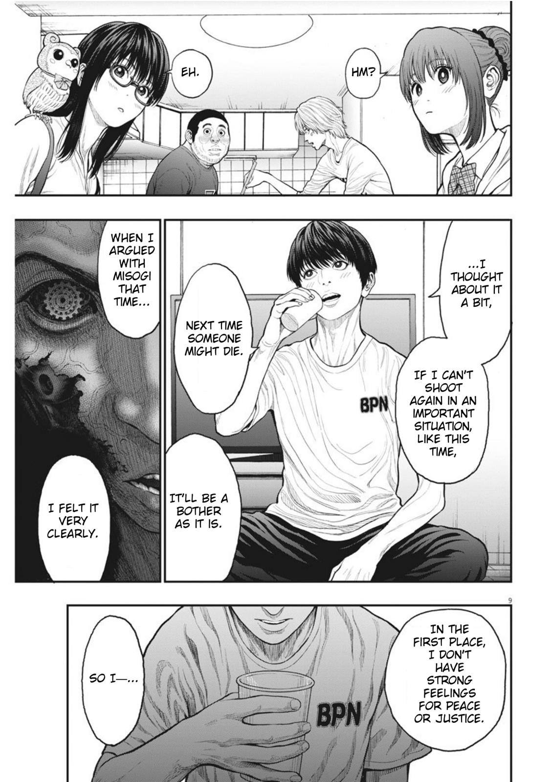 Jagaaaaaan Chapter 31 - Page 10