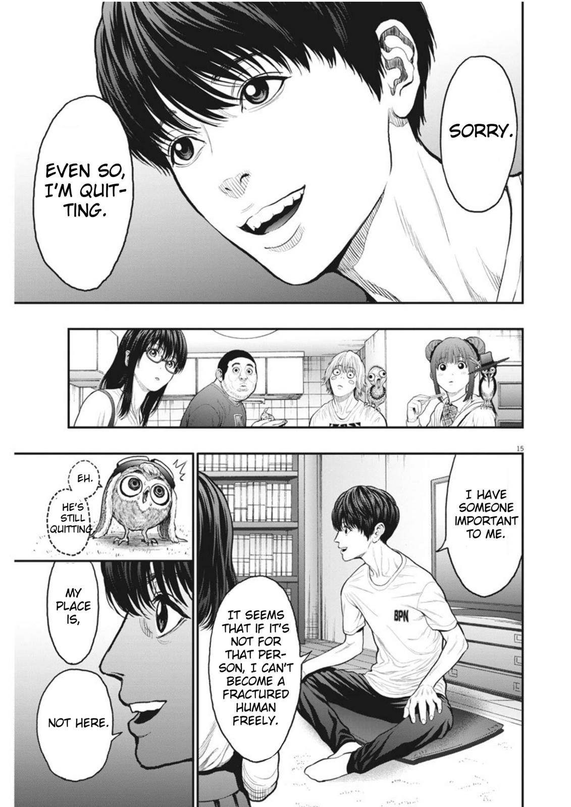 Jagaaaaaan Chapter 31 - Page 16