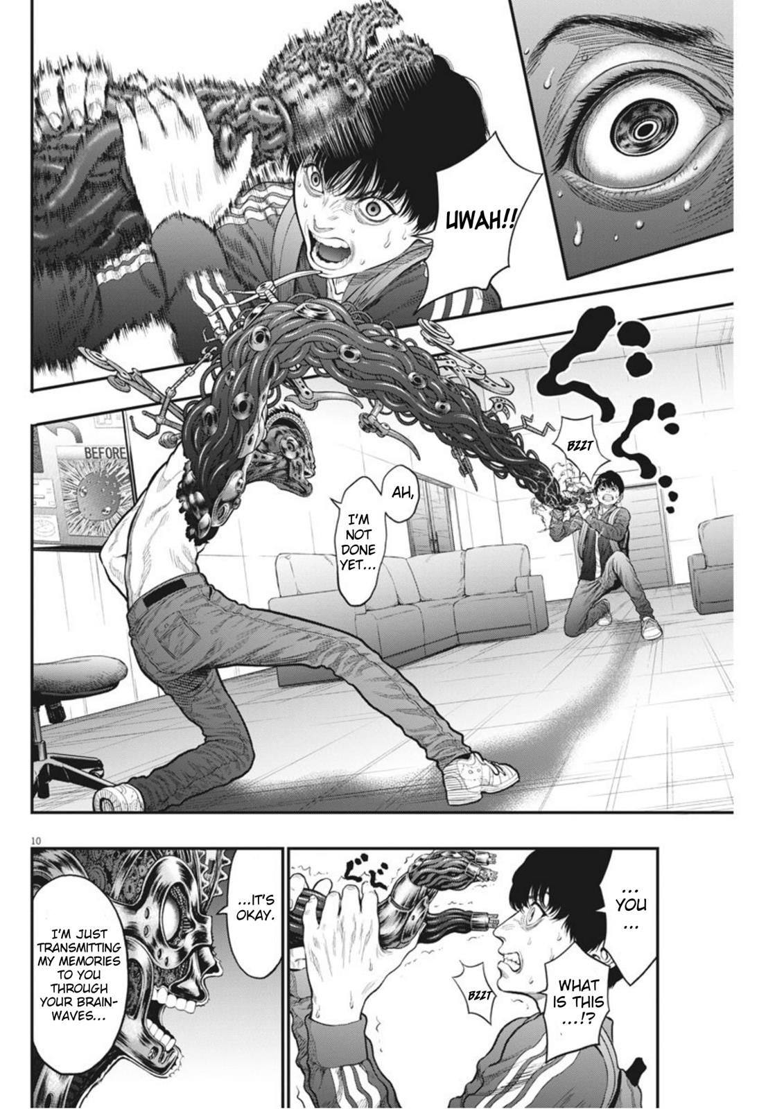 Jagaaaaaan Chapter 33 - Page 10