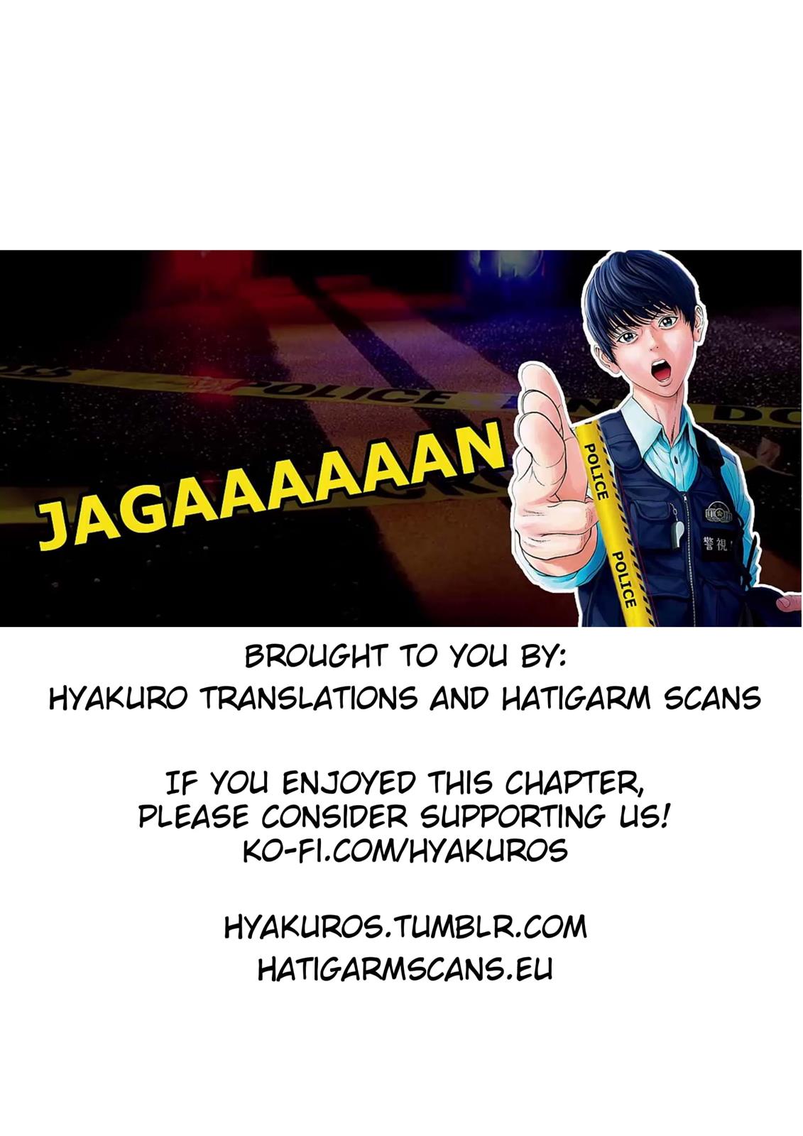 Jagaaaaaan Chapter 33 - Page 19
