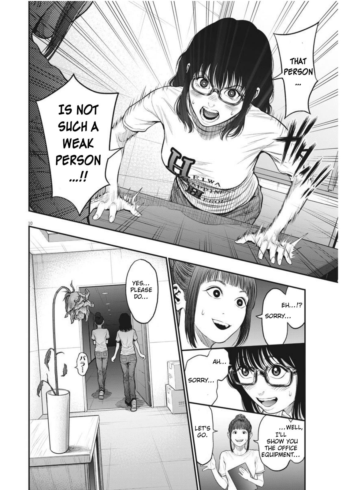 Jagaaaaaan Chapter 34 - Page 10