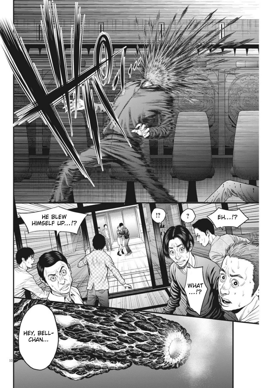 Jagaaaaaan Chapter 35 - Page 10