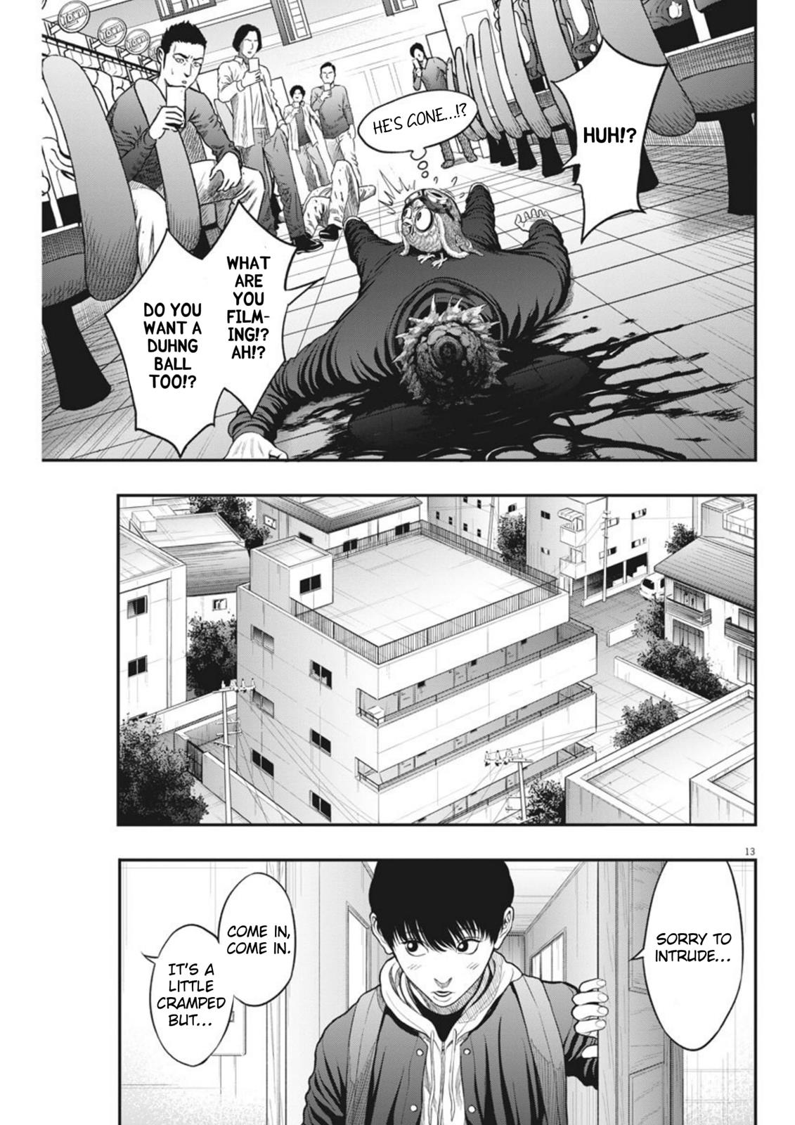 Jagaaaaaan Chapter 35 - Page 13