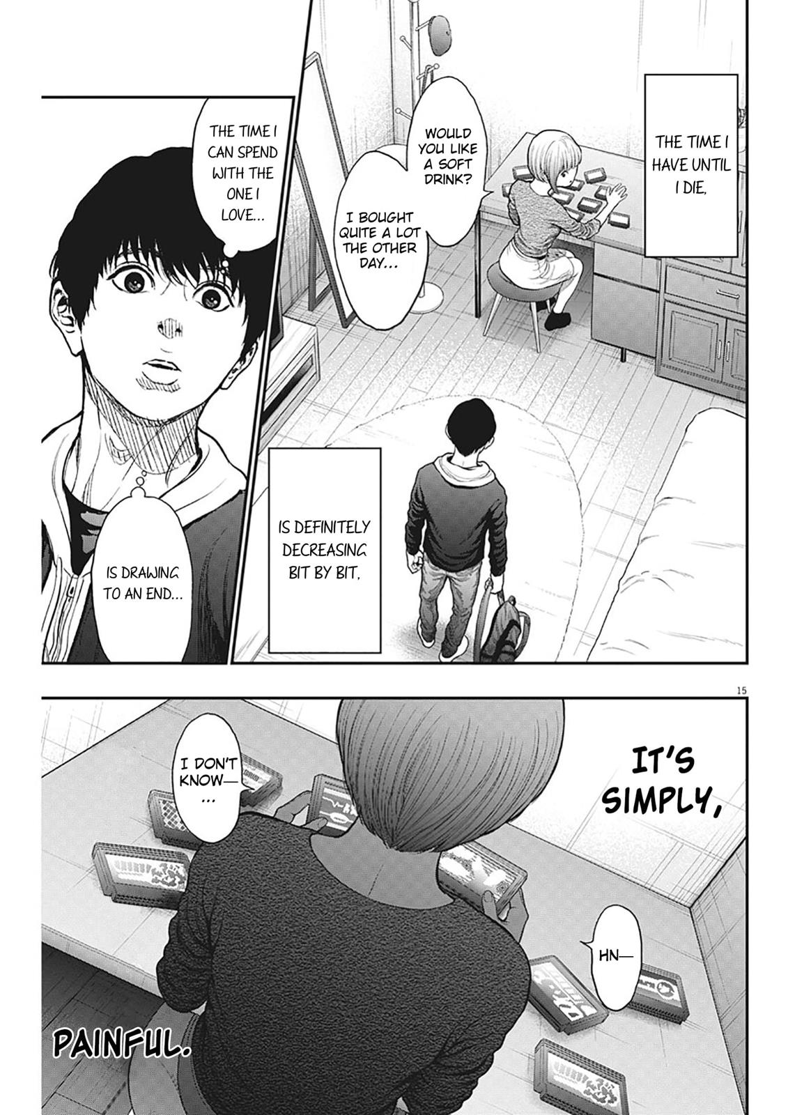 Jagaaaaaan Chapter 35 - Page 15