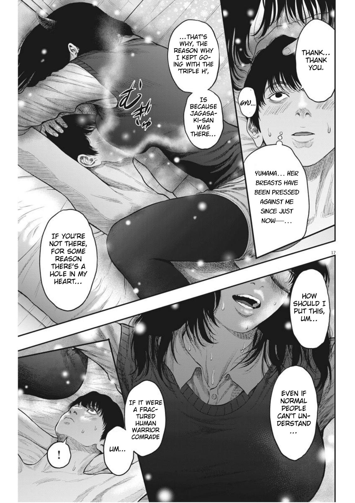 Jagaaaaaan Chapter 36 - Page 16