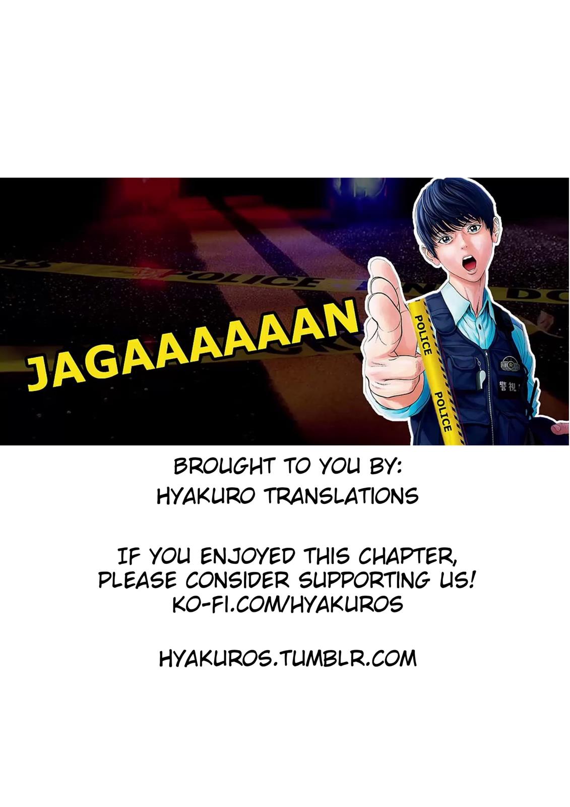 Jagaaaaaan Chapter 36 - Page 18