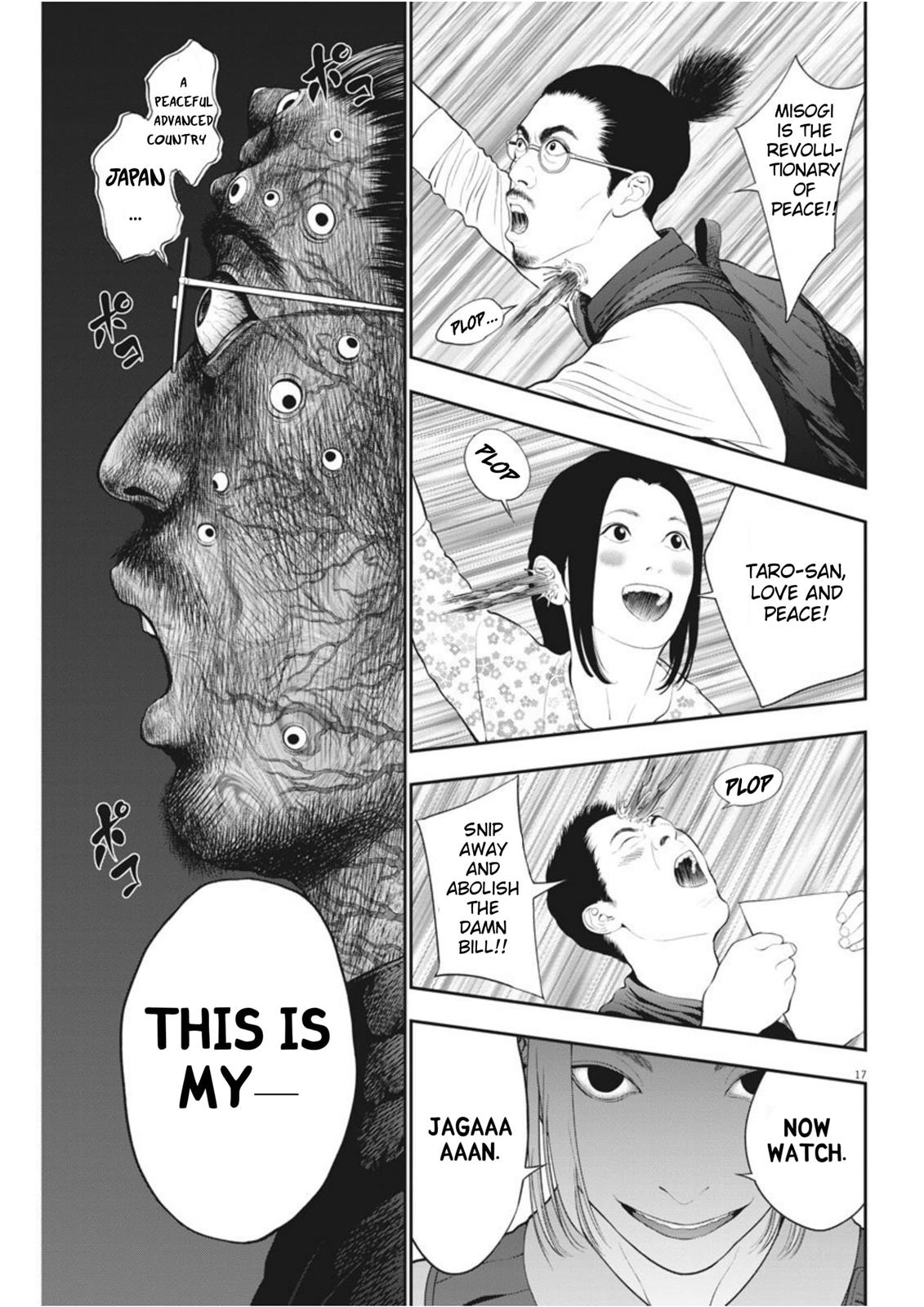 Jagaaaaaan Chapter 40 - Page 16