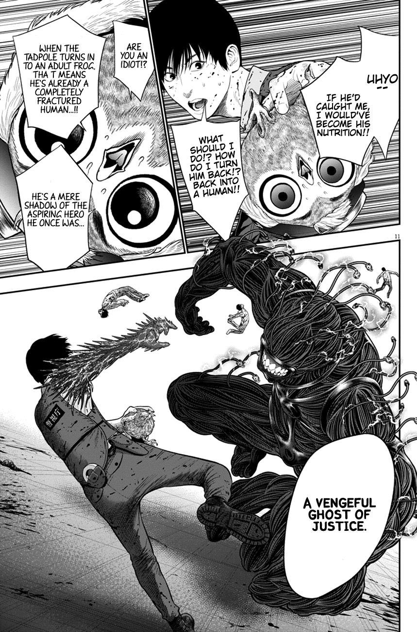 Jagaaaaaan Chapter 46 - Page 10