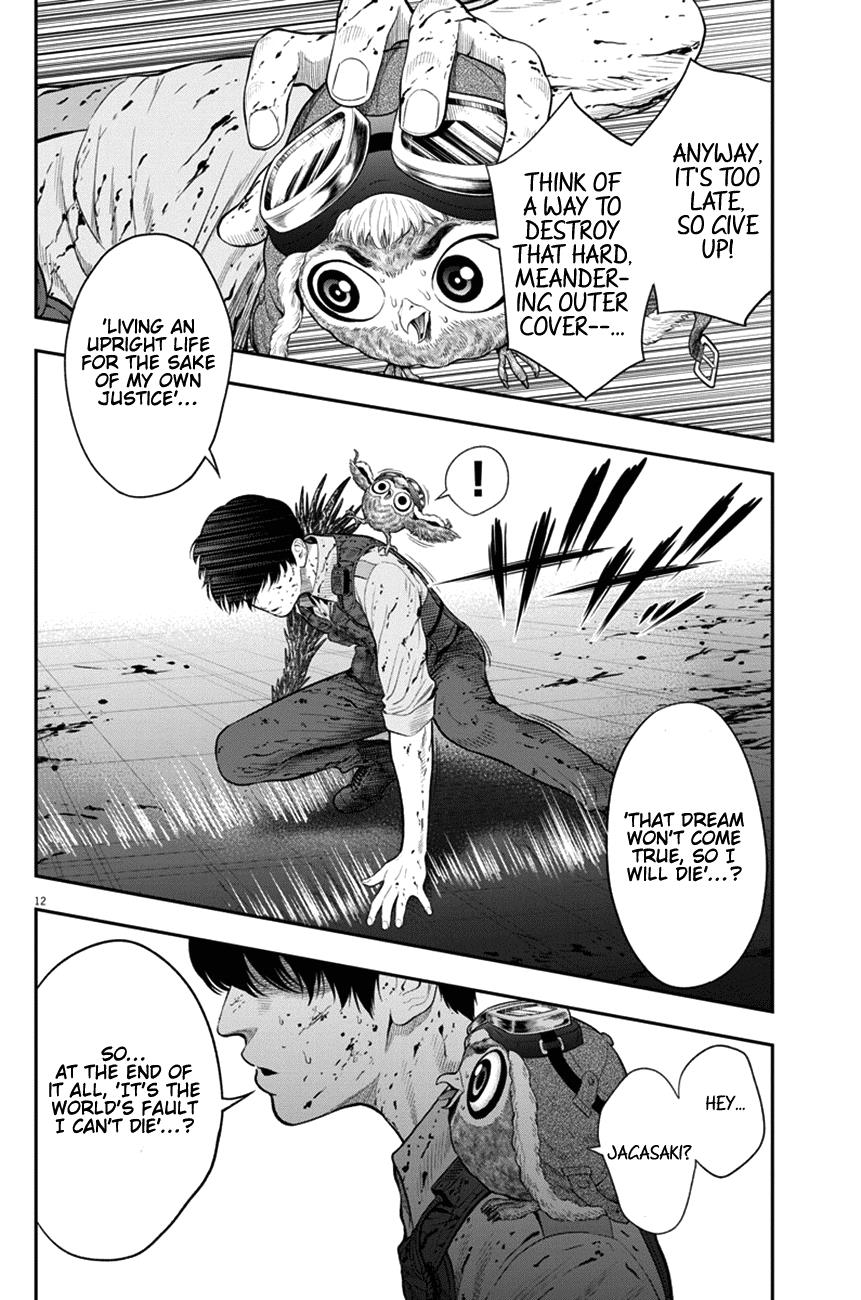 Jagaaaaaan Chapter 46 - Page 11