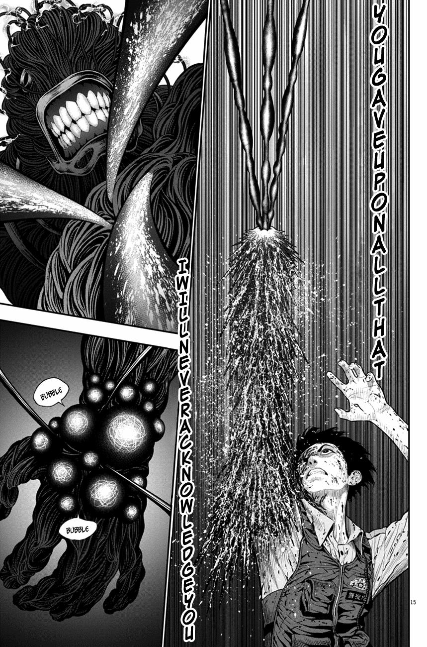 Jagaaaaaan Chapter 46 - Page 14