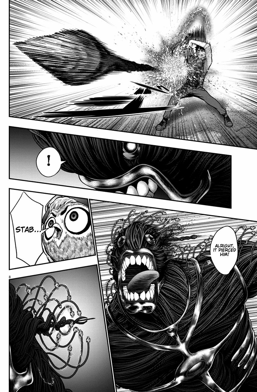 Jagaaaaaan Chapter 47 - Page 8