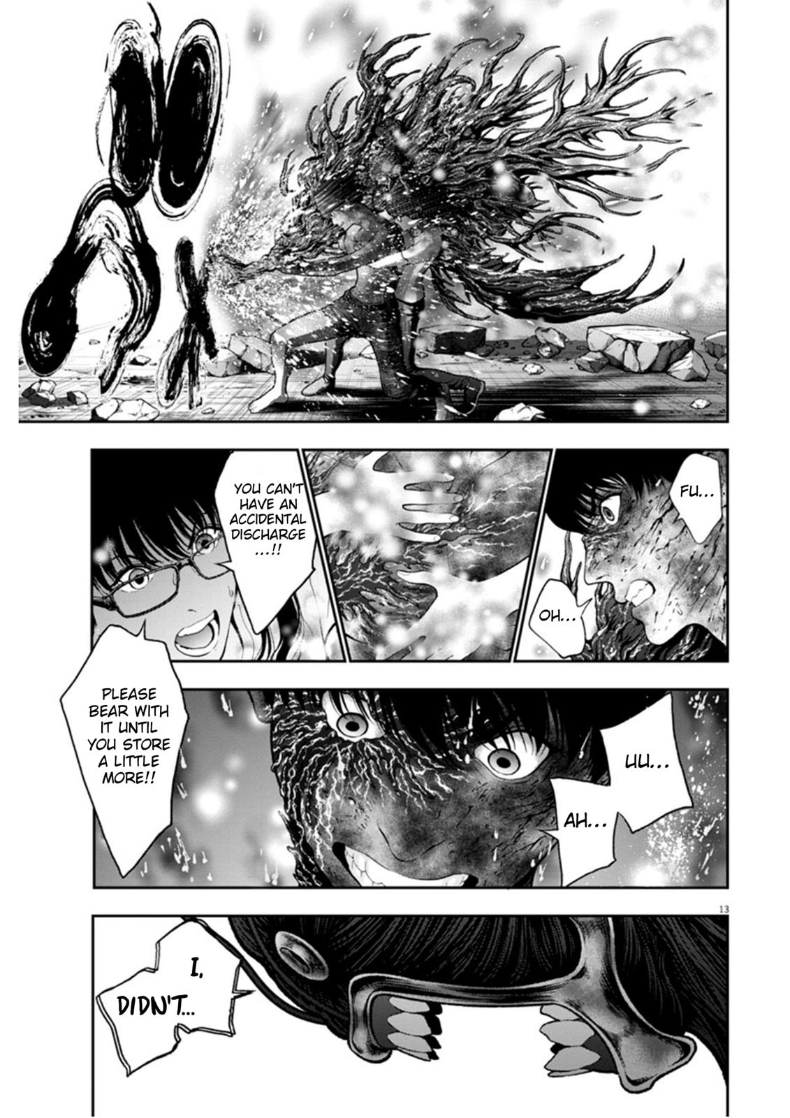 Jagaaaaaan Chapter 49 - Page 11