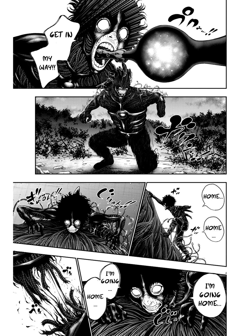 Jagaaaaaan Chapter 51 - Page 4