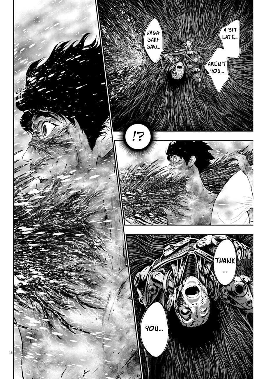 Jagaaaaaan Chapter 51 - Page 14