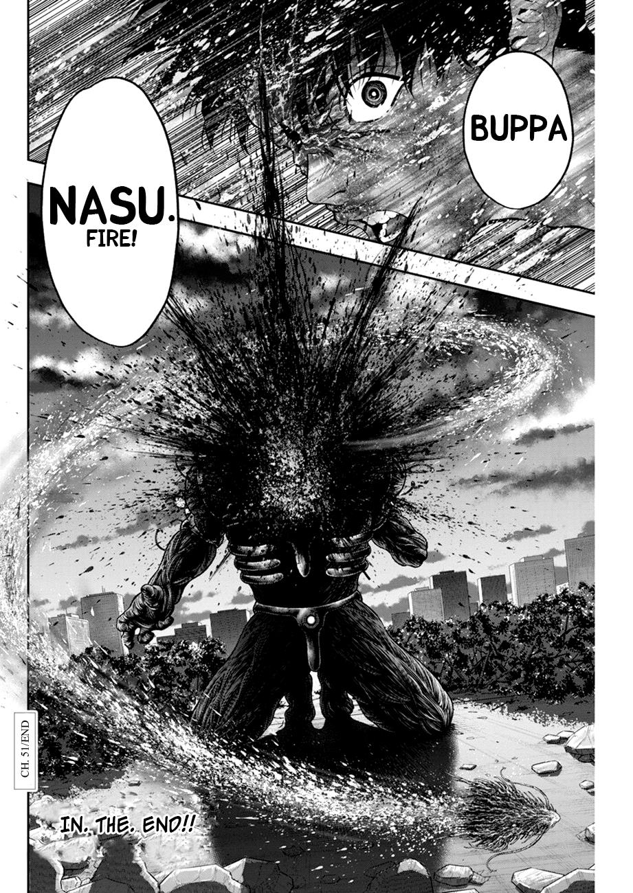 Jagaaaaaan Chapter 51 - Page 17