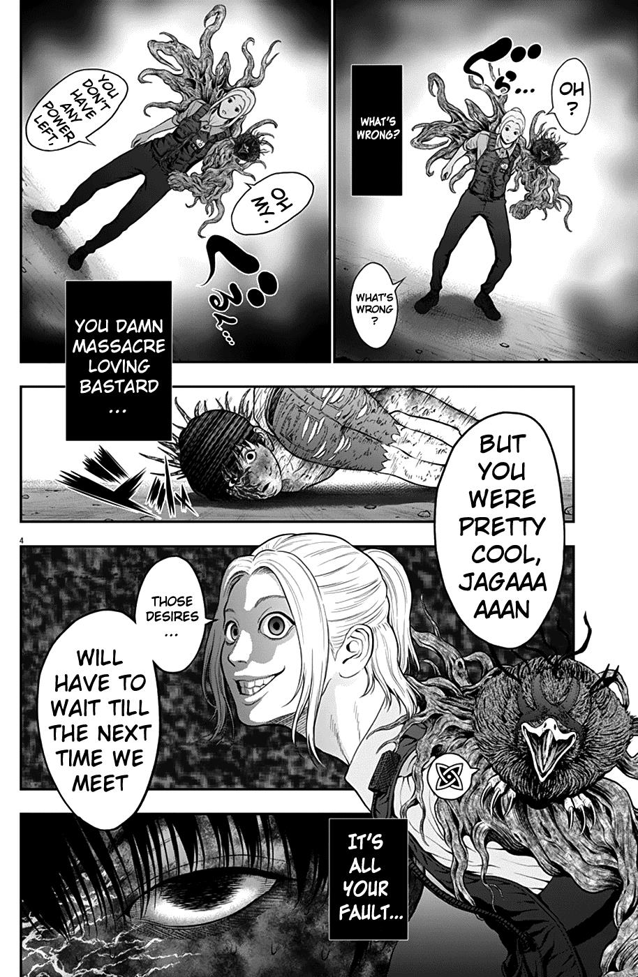 Jagaaaaaan Chapter 52 - Page 4