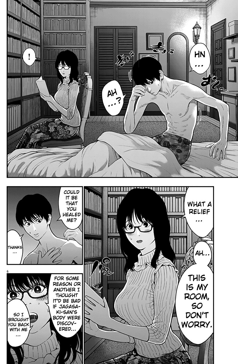 Jagaaaaaan Chapter 52 - Page 6