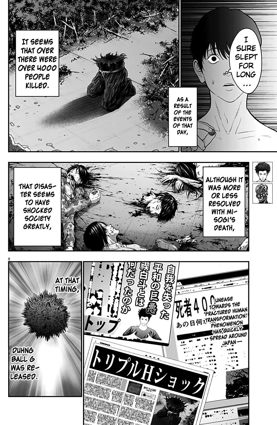 Jagaaaaaan Chapter 52 - Page 8