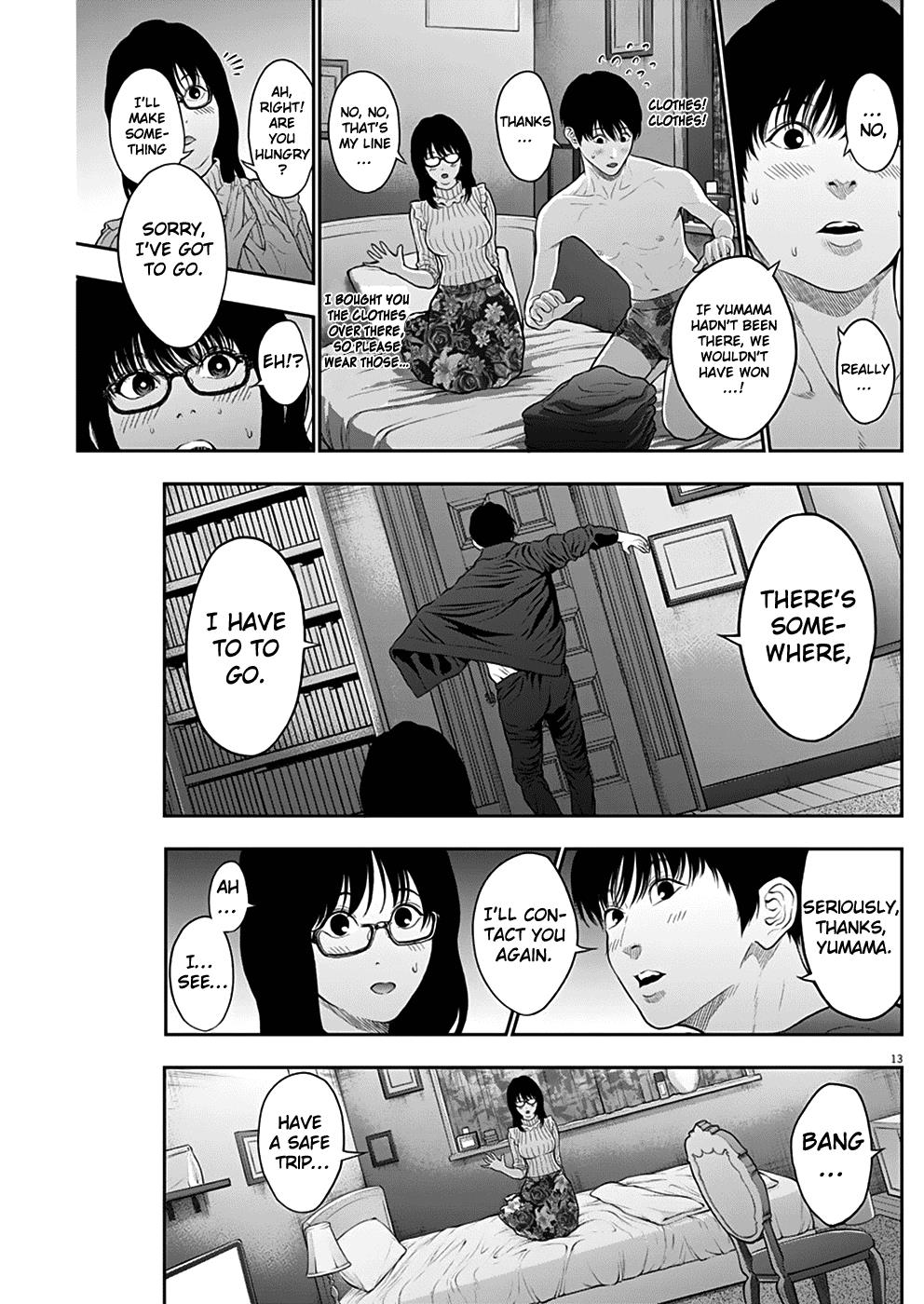 Jagaaaaaan Chapter 52 - Page 13