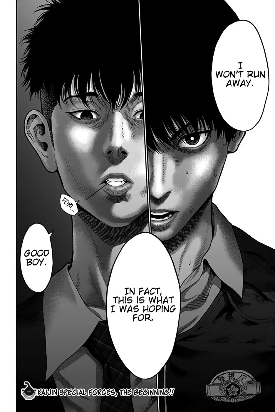 Jagaaaaaan Chapter 55 - Page 18