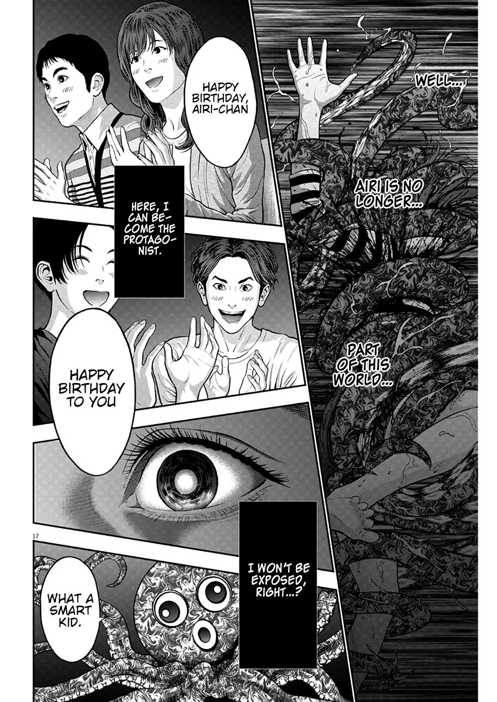 Jagaaaaaan Chapter 56 - Page 17