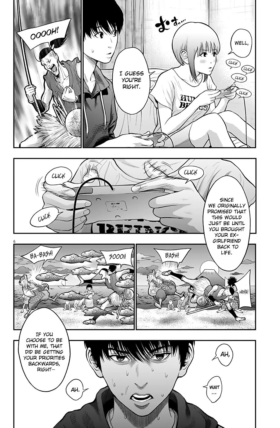 Jagaaaaaan Chapter 57 - Page 6