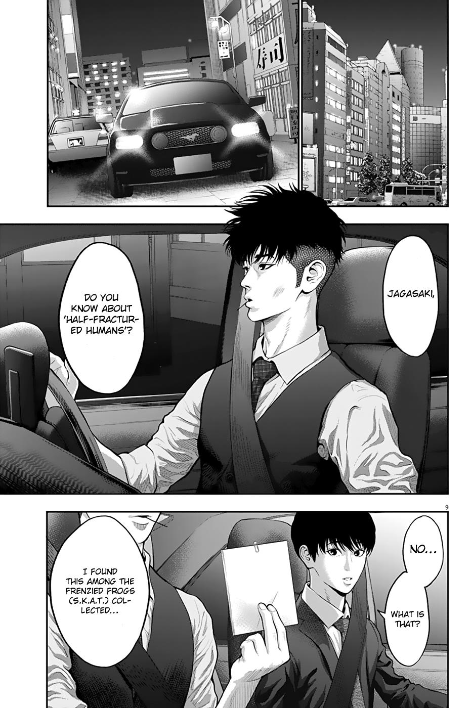 Jagaaaaaan Chapter 57 - Page 9