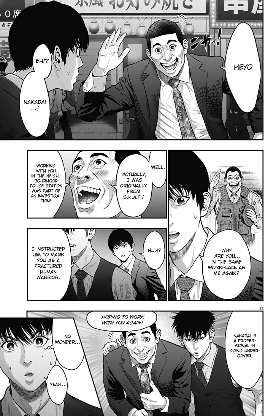 Jagaaaaaan Chapter 57 - Page 13