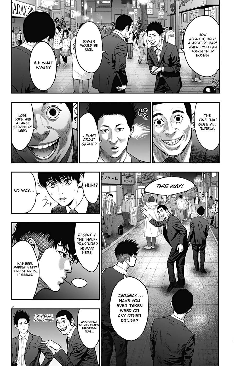 Jagaaaaaan Chapter 57 - Page 14