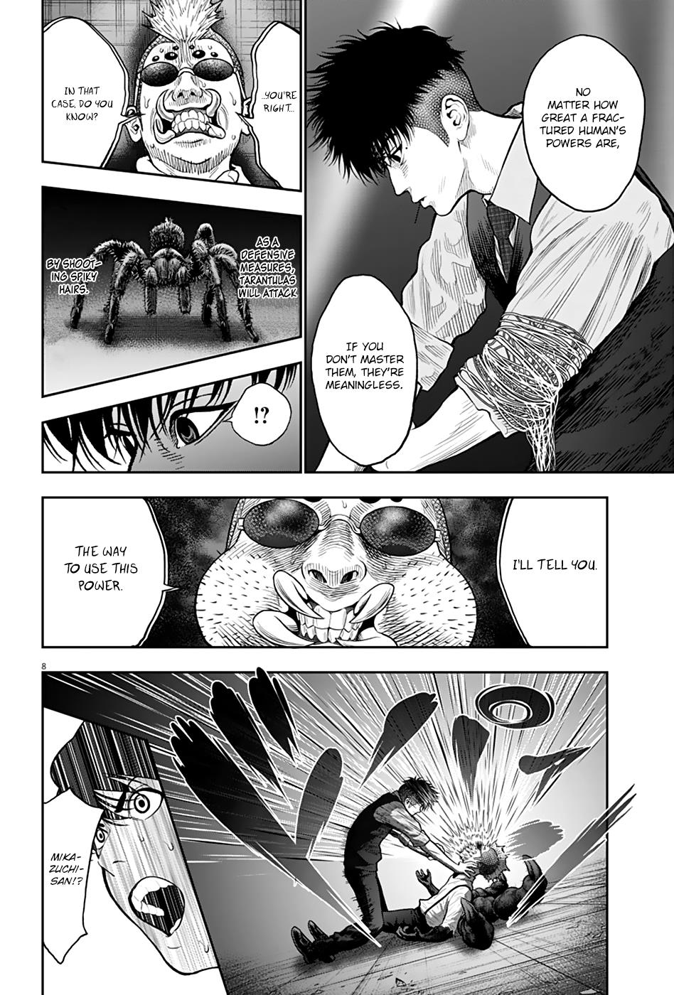 Jagaaaaaan Chapter 59 - Page 8
